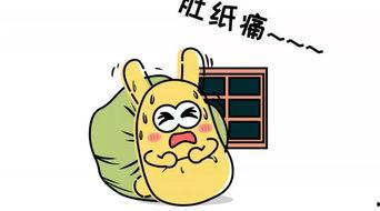 霸道吃瓜群众,揭秘娱乐圈幕后风云