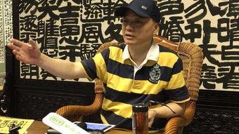 杨子吃瓜爆料图片,娱乐圈幕后真相曝光