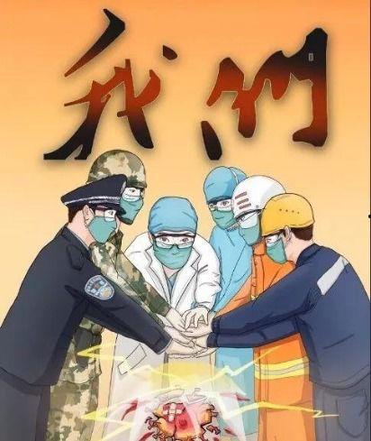 疫情前后吃瓜,疫情前后吃瓜众生相