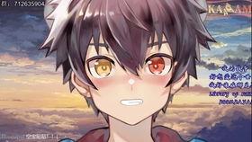 会长吃瓜录屏,揭秘幕后故事与趣味瞬间