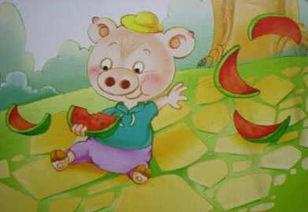 小猪吃瓜 兔子岛,兔子岛奇遇记