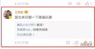 吃瓜大全pdf密码,揭秘“吃瓜大全”PDF密码背后的故事与趣味