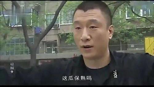 长沙大哥吃瓜事件视频,一场网络热议的街头奇观