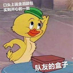 冷门吃瓜哥大号,带你领略不为人知的娱乐圈幕后故事