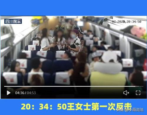 青海吃瓜事件视频播放,视频播放背后的网络热议与反思